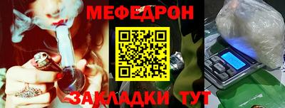 не бодяженный Камышлов
