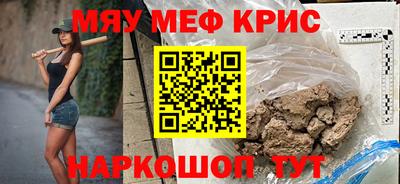 хмурый Канаш