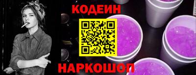 хмурый Кандалакша