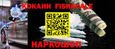 хмурый Кандалакша