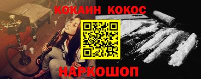 не бодяженный Камышлов