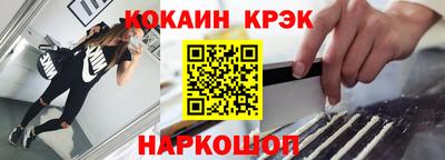 хмурый Кандалакша