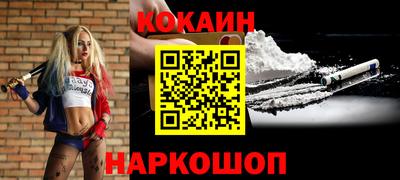 хмурый Кандалакша