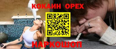 хмурый Канаш