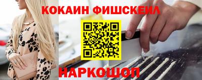 хмурый Канаш