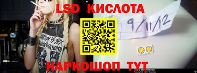 хмурый Канаш