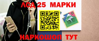 хмурый Кандалакша