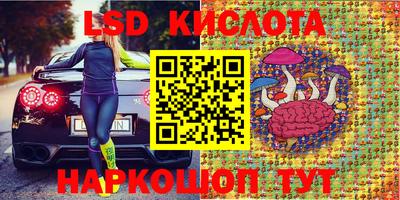 хмурый Канаш