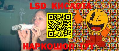 хмурый Кандалакша