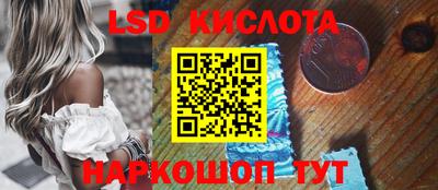 хмурый Канаш