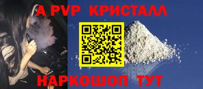 не бодяженный Камышлов