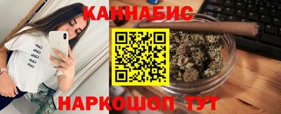 хмурый Канаш