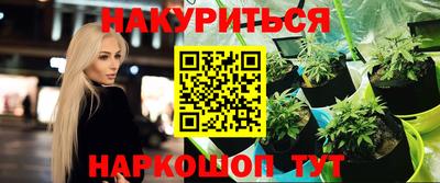 хмурый Кандалакша