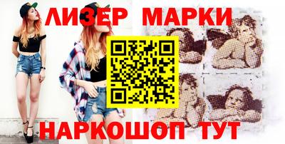 не бодяженный Камышлов