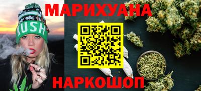 хмурый Кандалакша