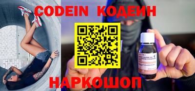 хмурый Кандалакша
