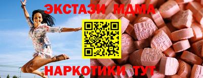 не бодяженный Камышлов