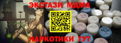 хмурый Канаш