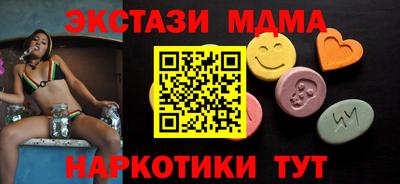 не бодяженный Камышлов