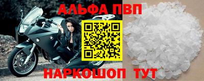 хмурый Кандалакша