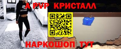 не бодяженный Камышлов