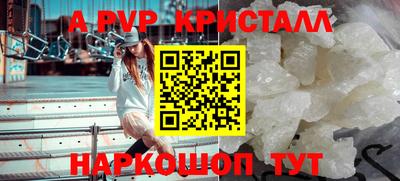 не бодяженный Камышлов