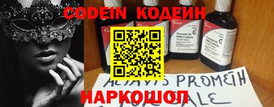 не бодяженный Камышлов