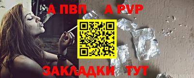 не бодяженный Камышлов