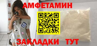 хмурый Канаш