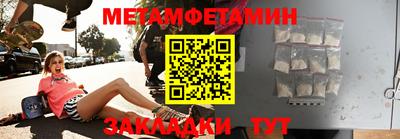 хмурый Канаш