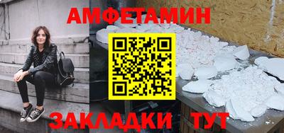 хмурый Канаш