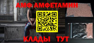 не бодяженный Камышлов