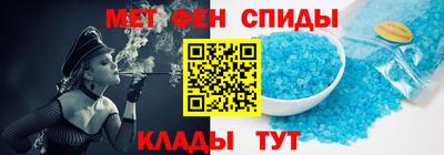 хмурый Канаш