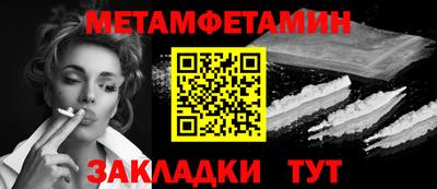 не бодяженный Камышлов