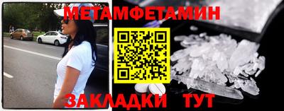 не бодяженный Камышлов