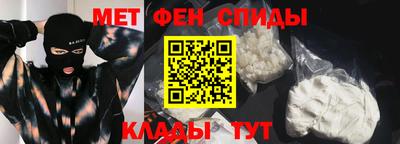 хмурый Канаш
