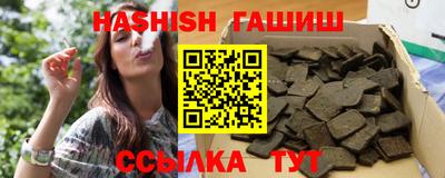хмурый Кандалакша