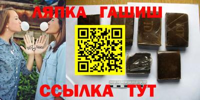 хмурый Кандалакша