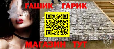 хмурый Кандалакша