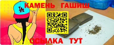 хмурый Кандалакша