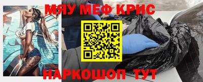 хмурый Кандалакша