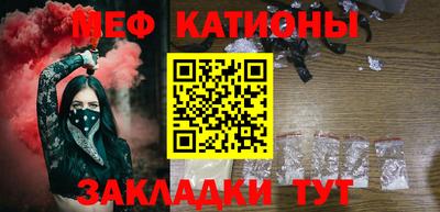хмурый Канаш