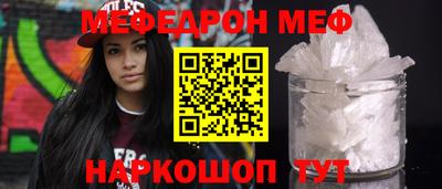 не бодяженный Камышлов